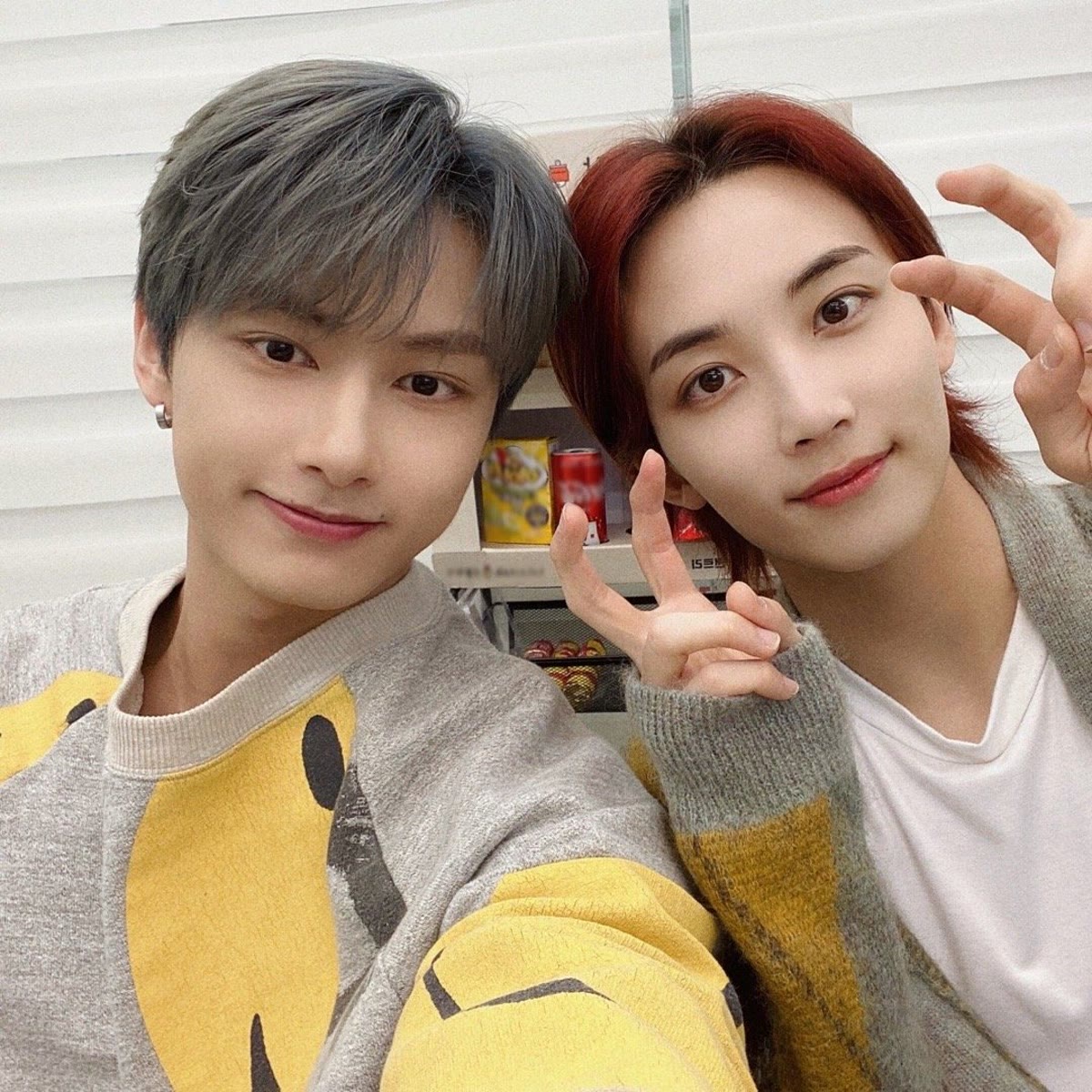 Jeonghan × Junhui