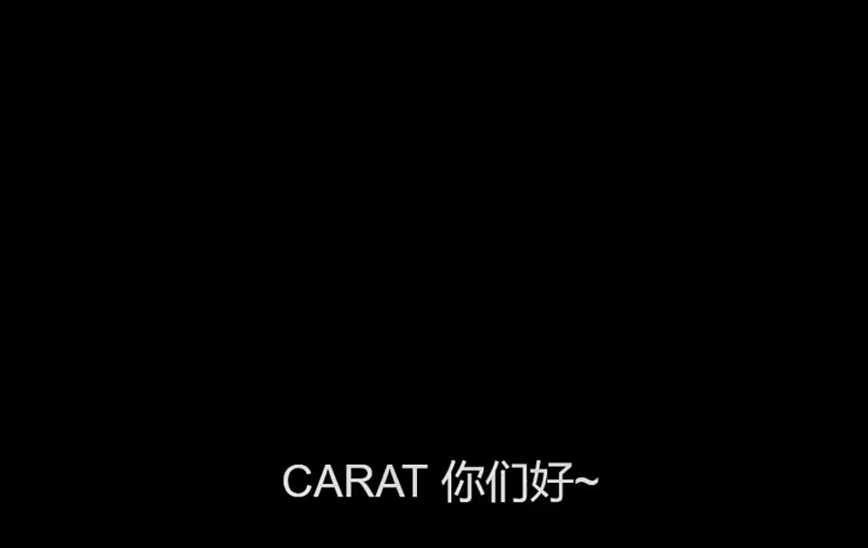 甜蜜瞬间 18